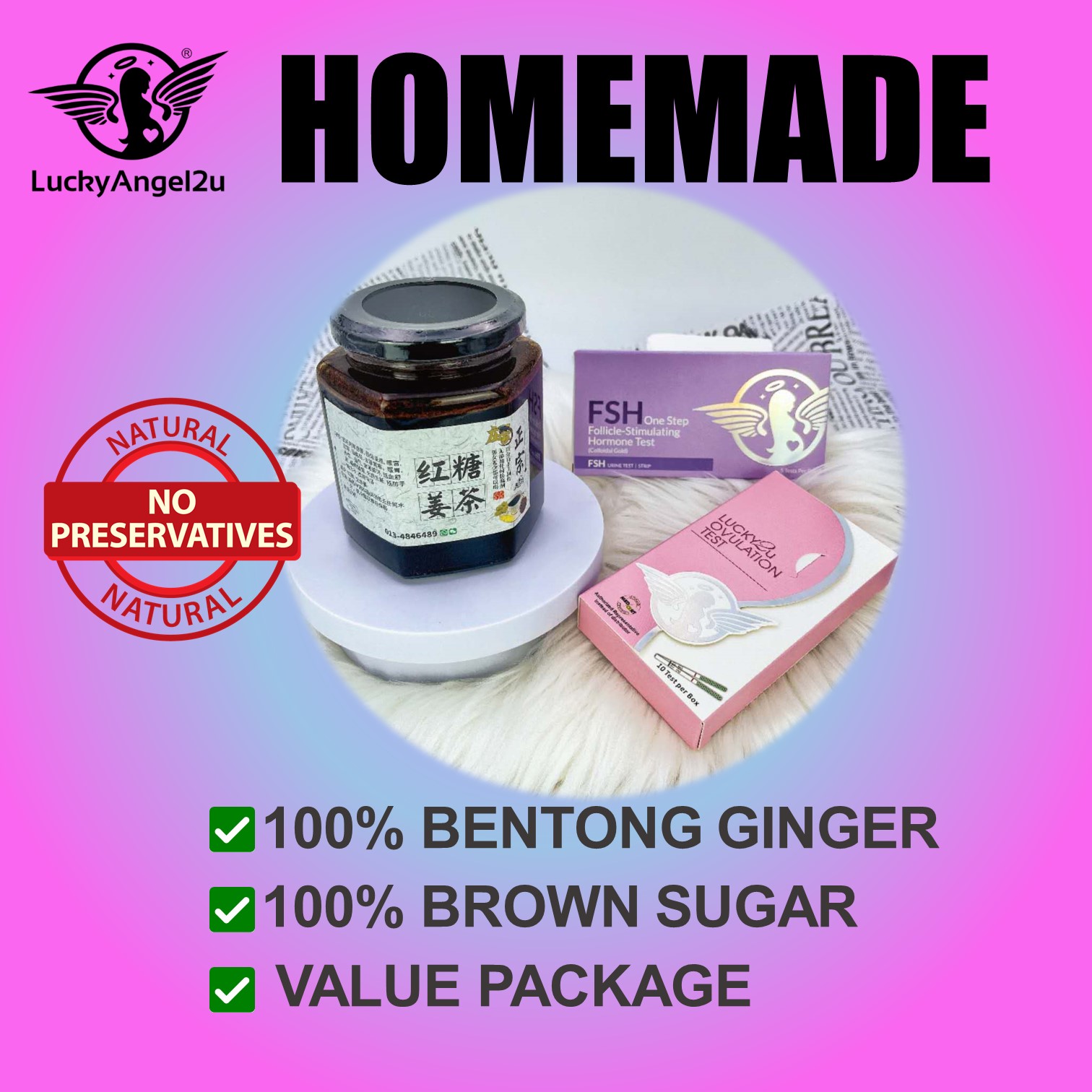 Image_20250613152954