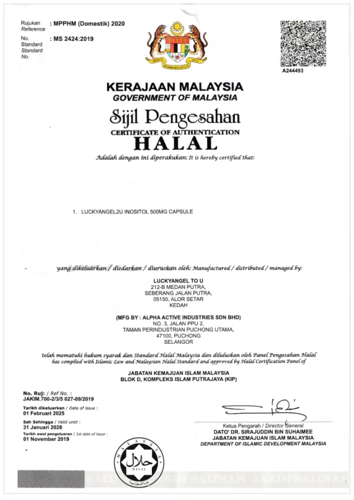 inositol halal 31-1-28